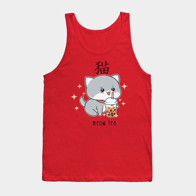 Meow tea Tank Top by peekxel